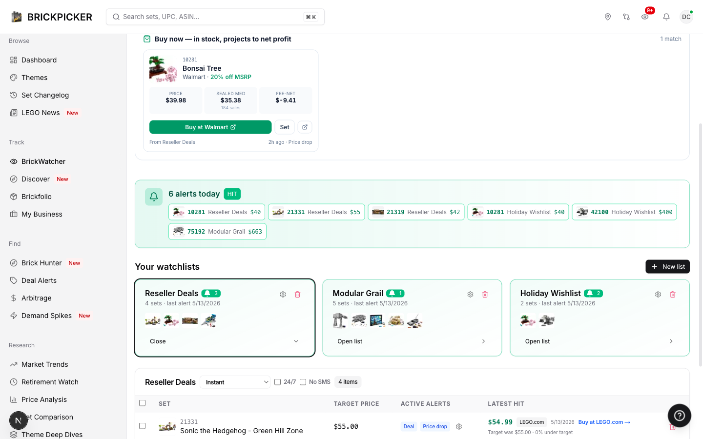 Buy Now grid on the cockpit